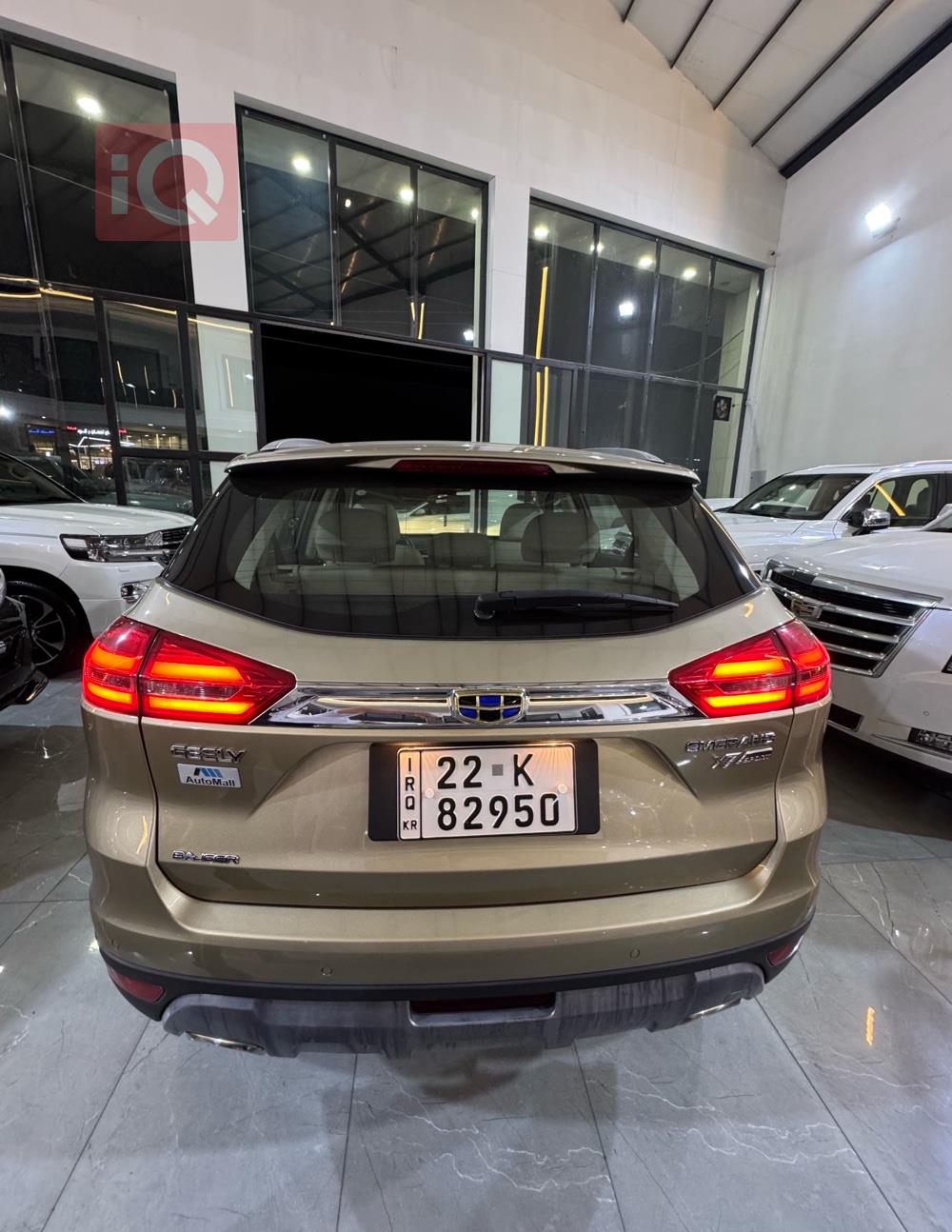 جیلی ئێم گراند X7 Sport